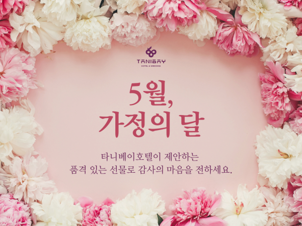 6c9f0a4fcdc3abda740acff78158a854_1745545291_9164.png