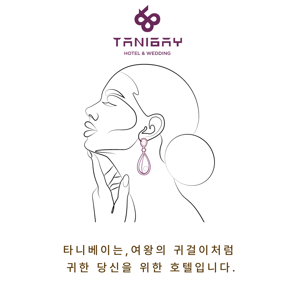 타니베이호텔소개